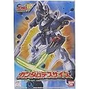 ガンダムデスサイズ