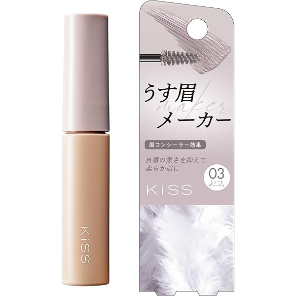 Amazon.co.jp: キレイファクトリー ラッシュ&アイブロウマスカラ