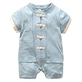 子供 夏服 半袖 ロンパース　男の子　女の子 (59cm, ブルー)