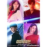 Amazon 韓国ドラマ イミテーション オリジナルサウンドトラック 特典なし Various Artists サウンドトラック ミュージック