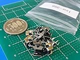 サイドプッシュ　タクトスイッチ　6.5mm＜1sw-386＞