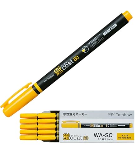 マカロンデザイントラベルウォッチ　蛍光色 マカロンデザイントラベルウォッチ 蛍光色 マカロンデザイン
