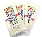 小豆島手延素麺 島の光 そうめん (750g(250g(50g×5束)×3袋)約7.5食分)