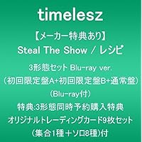 初回特典LIVE盤CD+ブルーレイ特典付　ぐされ 2025年2月26日(水)「ゼンジン未到とヴェルトラウム〜銘銘編