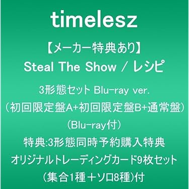 Amazon.co.jp 最新リリース: ミュージック の新着ランキングです。