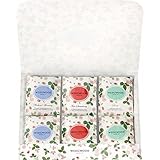 内祝 結切紅白10本（結婚祝い返し専用） のし付き ドリンク 紅茶 食品 ウェッジウッドワイルドストロベリーティーバッグ