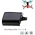 Weimei ドローン バッテリー1600mAh 11.1V 充電式 Parrot Bebop 3.0 ドローン用 Lipoバッテリー ドローン交換部品 高容量 持ち運び便利