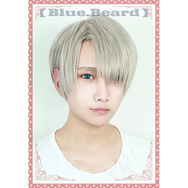 Amazon.co.jp: コスプレウィッグ ユーリ!!! on ICE ヴィクトル