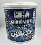 フェイシャル＆ボディシート ギガクールマックス バケツ型 メントール 強め ウェットタオル ボディシート 体拭きシート 大判 大成薬品工業 リフレッシュ クールタイプ 業務用 大容量