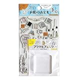 ワールドクラフト スタンプ クリアスタンプ 手帳のおとも アクリルブロックセット ガーランド AZ-CS-008