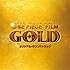 劇場版「ONE PIECE FILM GOLD」オリジナル・サウンドトラック