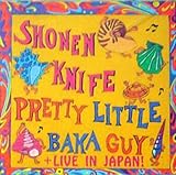 PRETTY LITTLE BAKA GUY