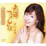 �v�w�������