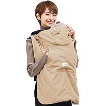 ファミリア 3WAYブランケット【ナノ撥水加工】 抱っこひもカバー　ケープ プレゼントにもオススメ♪寒くなったら【便利な防寒アイテム