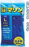 東和 園芸用ビニール手袋ビニスターマリン L 日本製 japan 【まとめ買い20個セット】 20-048