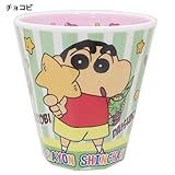 クレヨンしんちゃん[メラミンカップ]Wプリントメラミンカップ/しんちゃん チョコビ 【チョコビ 】