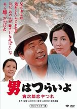 ジャケ写