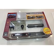Amazon | 寝台特急列車 北斗星EF81 ラジ鉄 ラジコン 鉄道模型 電車 