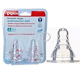 PIGEON Baby Bottles Mini Peristaltic Nipples Size Y (Variable flow) Pack 4 For ages 6-7 months by Pi