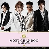 MOET CHANDON