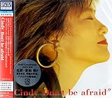 Don’t Be Afraid