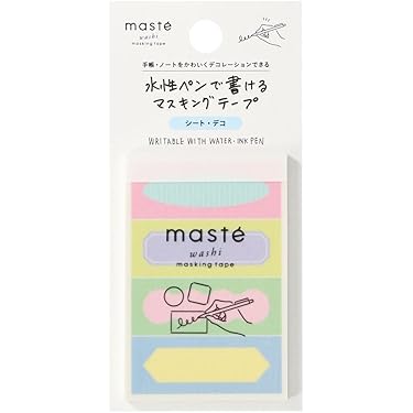 Amazon.co.jp 最新リリース: マスキングテープ の新着ランキングです。