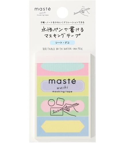 Amazon | 水性ペンで書けるマスキングテープ/小巻/マステ 24mm×10m