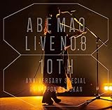 阿部真央らいぶNo.8～10th Anniversary Special～@日本武道館