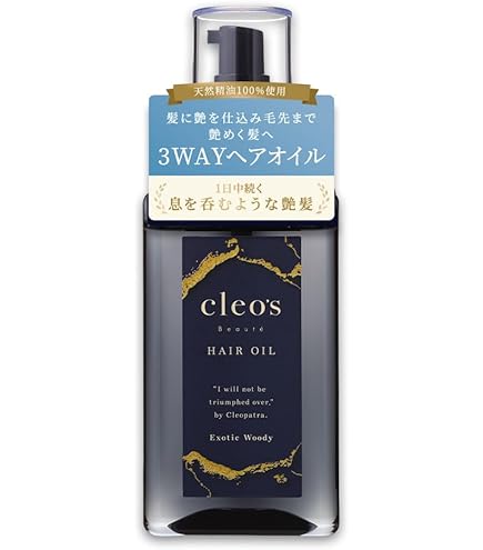 Amazon | 【公式】Cleo's Beaute クレオズボーテ|詰め替え シャンプー
