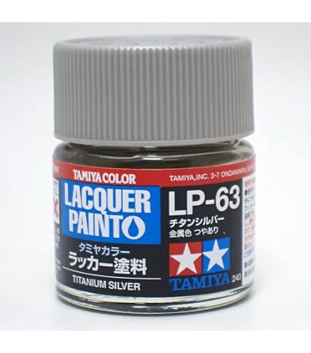 Amazon | タミヤカラー ラッカー塗料 LP-34 ライトグレイ つや消し
