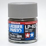 barchetta LP-63 チタンシルバー【タミヤカラー ラッカー塗料 Item82163】