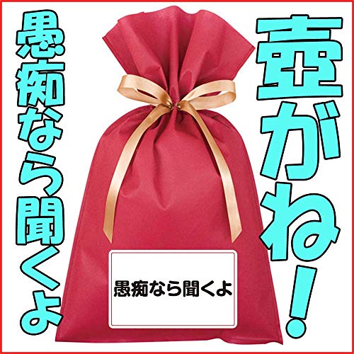 ストレス解消グッズおすすめ10選 格安でプレゼントに最適なグッズの紹介 おきログ