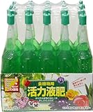 全植物用活力液肥 35ml*15本組