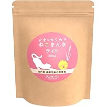 Amazon | アニマル・ワン アニマルワン たまのカリカリ ねこまんま