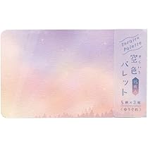 【4枚セット】虹色の眺望_英語_FOIL 虹色の眺望の商品検索 | 日本最大級 MTG通販サイト「晴れる屋」