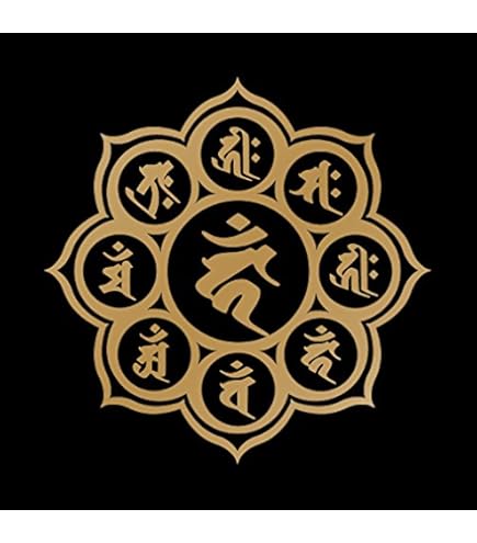 南無阿弥陀仏 南無阿弥陀仏様 梵字