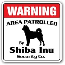 Amazon.co.jp: ドッグセキュリティーボード 犬がいます 猛犬注意 看板