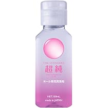 Amazon | 【女性にやさしい】【潤いたっぷり】【長時間プレイに最適