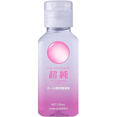 Amazon | 超純ローション ウルトラエイナス 60mL | ワールド工芸