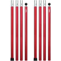 Amazon | Soomloomアルミポール テント・タープ設営用 A6061