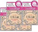 明色 美顔薬用石鹸80ｇ×4個セット