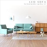【takano_mokkou 高野木工 LEO ソファ 3人掛け ライトブルー】 ソファー カバー カウチソファ 肘付き 大川家具 (脚部選択：ブラウン色)