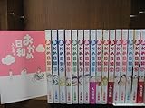 おかめ日和 1 17巻 完 そこがミソ ドラマや特撮感想などを気ままに