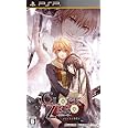 CLOCK ZERO ~終焉の一秒~ Portable(通常版)