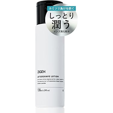 Amazon.co.jp 人気ギフトランキング: アフターシェーブ で、ギフトの