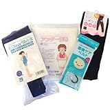 トコちゃんベルトII （紺色） LLサイズ ＋腹巻（L 40cm丈）＋直後ケアベルト＋レギンス（ブラック） 【ご出産セット】