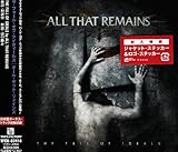 �U�E�t�H�[���E�I�u�E�A�C�f�B�[���Y