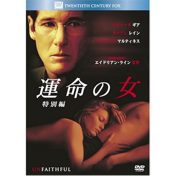 Amazon.co.jp: カレンダー・ガールズ 特別版 : ヘレン・ミレン
