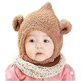 モコモコ帽子 防寒帽子 子供帽子 赤ちゃん 帽子 新生児帽子 ベビー 帽子 マフラー セット ブラウン+ベージュ