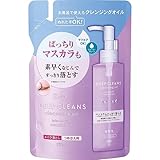 熊野油脂 ディブ ディープクレンジングオイル詰替 160ML